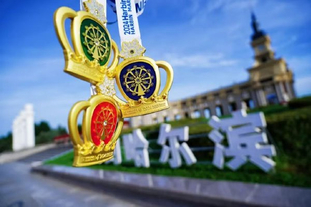 弑旧主，费瓦斯曾与林良铭、巴尔韦德在皇马B队做过队友（反戈旧主！费瓦斯曾与林良铭、巴尔韦德同效力皇马B队）