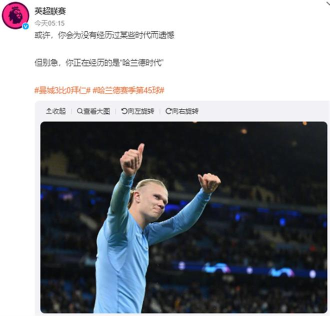 新帅确定！皇马放弃齐达内，掏出丰厚报价，前利物浦主帅将至（主帅尘埃落定！皇马无缘齐达内，高薪合约已奉上，前利物浦教头即将上任）