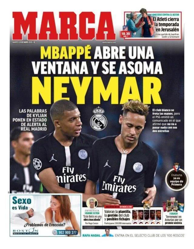 2025环足奖15人名单：登贝莱、亚马尔领衔，巴黎6人入围（2025环足奖15人候选出炉：登贝莱、亚马尔领衔，巴黎6人在列）