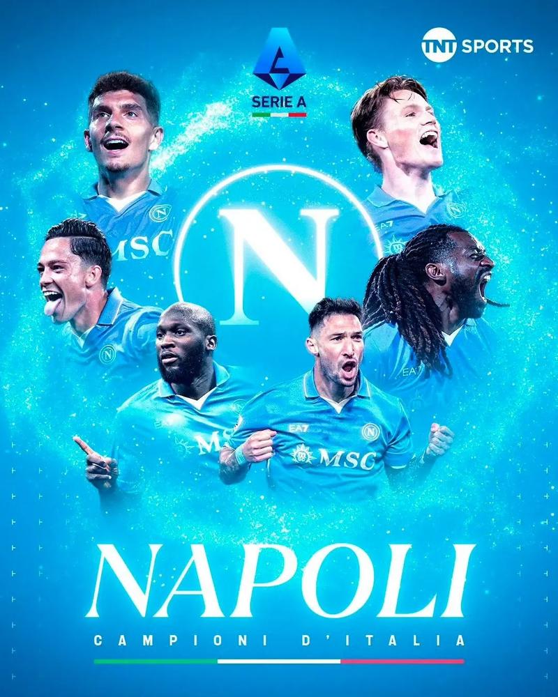 德转列冬窗可能离队11人阵容：恩德里克、特狮、梅努在列（德转公布冬窗或离队11人名单：恩德里克、特狮、梅努上榜）