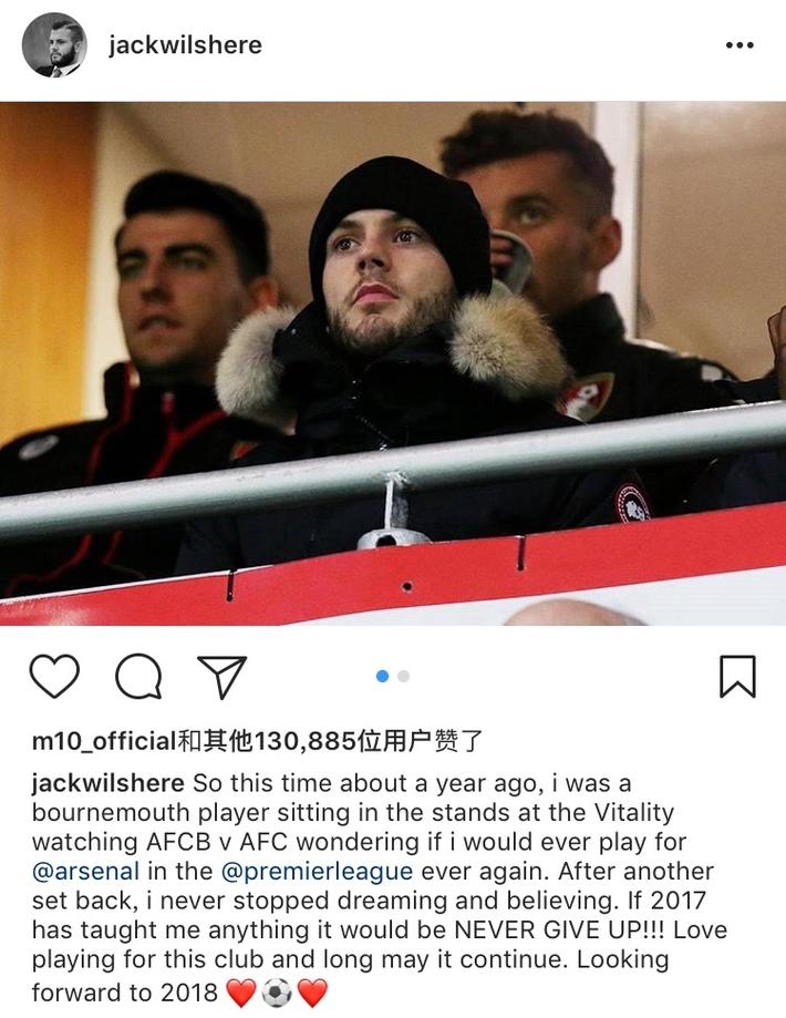 阿贾克斯临时主帅：本菲卡第一球是越位的，这不应该发生（阿贾克斯代理主帅：本菲卡首球越位在先，本不该被判有效）